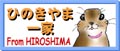 �䂸�����Ńo�i�[