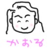 ������̂悱����