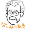 �݂����̂悱����