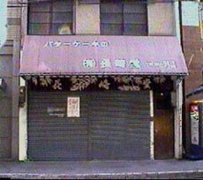 ���蓰�X��