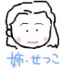 �����̂悱����
