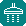 [�V�����[]