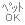 [�y�b�g]