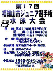 [���Z�|�X�^�[]