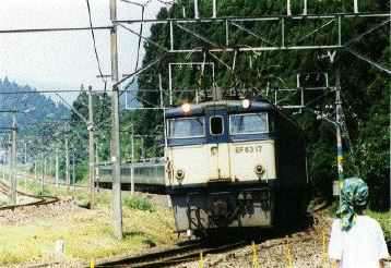 ���ێR�ϓd��2