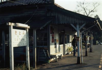 �[���̃z�[��