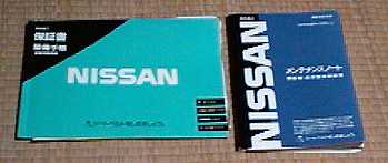 �V�������蒠