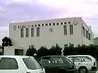 �������̂Q