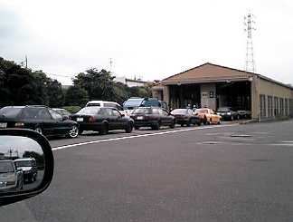 ����ł�Ƃ���