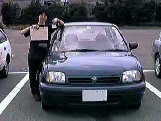 �Ԍ��؃Q�b�g����