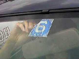 �[�̕��͊ȒP�ɔ����ꂽ��