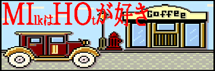 �c�����ہ@�e�`�m�t�@�C�g