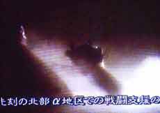 �O�[�e���^�[�N�I