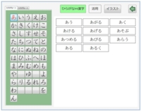 Web_Doushi_2