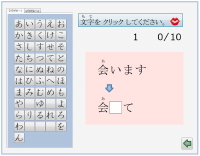 Web_Doushi_4_T