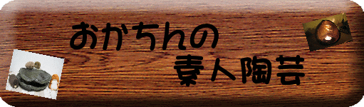 ��������̑f�l���|�^�C�g��