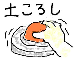 �t���[��