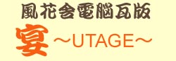 �^�C�g��