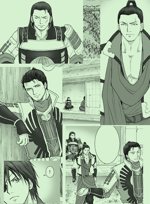 風花舎電脳瓦版 宴～UTAGE～