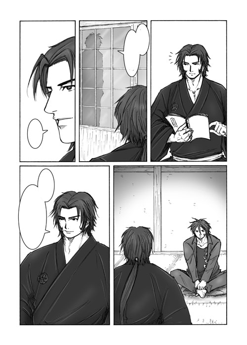 雑賀孫一ページ② BushoCard/1959雑賀孫市 - 戦国IXA Wiki