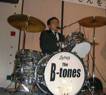 B-tones