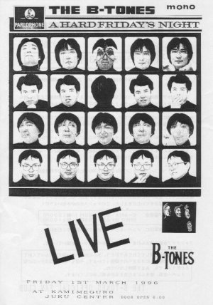 96.3.1�p���t���b�g�̎ʐ^