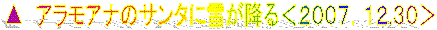 OɐႪ~遃QOOSDPQ