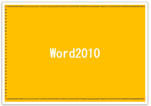 Word2010/2007o͈͈