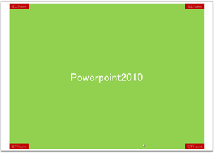Powerpoint2010/2007o͈͈