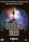 andromeda strain