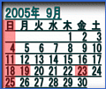 CG:2005N 9J_