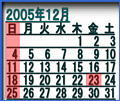 CG:2005N12J_