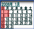 CG:2006N 1J_