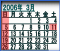 CG:2006N 3J_