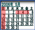 CG:2006N 5J_