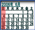 CG:2006N 6J_