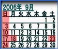 CG:2006N 9J_