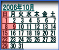 CG:2006N10J_