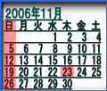 CG:2006N11J_