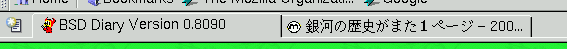 favicon$B%D!<%7%g%C%H(Bpng