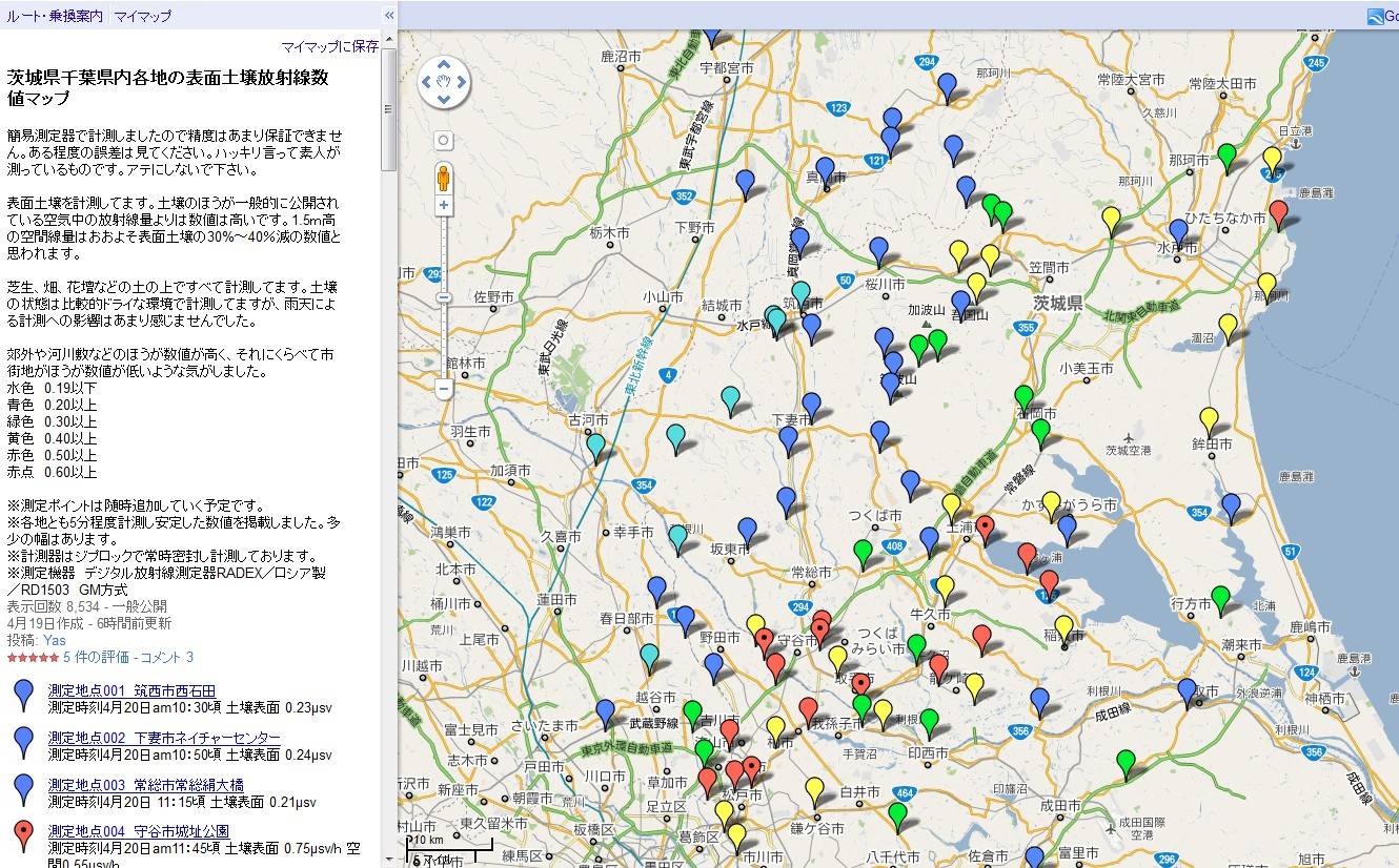 jdiaryB10401-radiation-map-2011-0427.jpg