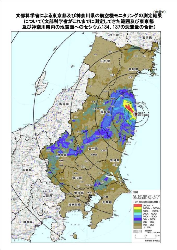 jdiaryB11001-radio-map2.jpg