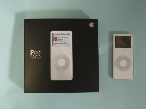 iPod nano