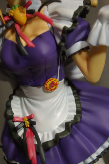 Piaキャロットのロゴ