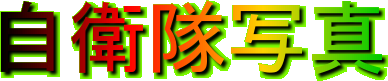 qʐ^