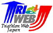 http://www.interway.co.jp/triweb/