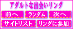 
�A�_���g�ȏo������O