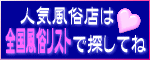 �������̑S���������X�g