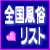 Visit This Site