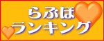 ��Ԃك����L���O